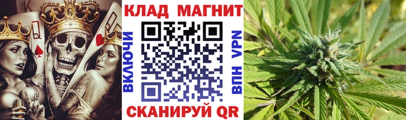 Цена Новопавловск A-PVP  COCAIN  hydra маркетплейс  Конопля  ГАШИШ  МЕФ 
