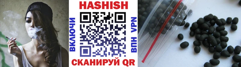 ГАШ Premium Новопавловск