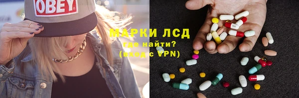 дмт Арсеньев