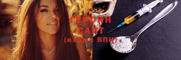дмт Арсеньев