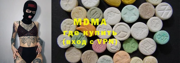 дмт Арсеньев