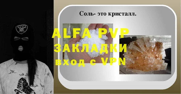 дмт Арсеньев
