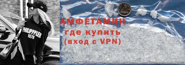 дмт Арсеньев
