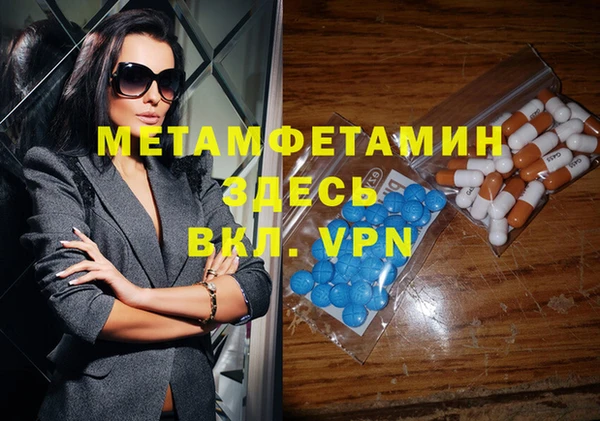 кокаин колумбия Струнино