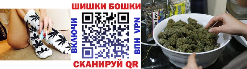 как найти наркотики  Новопавловск  Каннабис OG Kush 